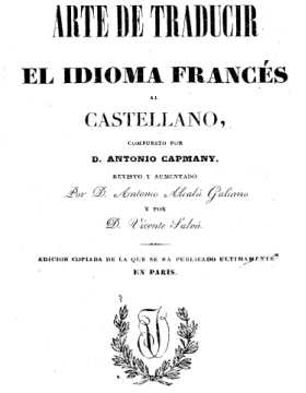 Arte de traducir el francés al castellano (2ª edición)